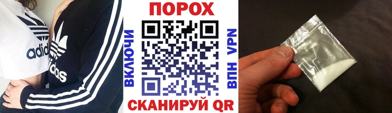 Amphetamine Розовый  мега tor  shop наркотические препараты  как найти наркотики  Кизилюрт 