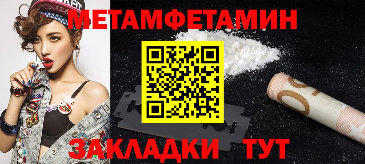 Кизилюрт  кракен сайт  darknet Telegram  Amphetamine 98%  Вход с VPN 