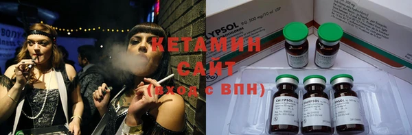 MDMA Premium VHQ Зеленокумск