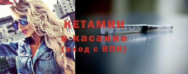 MDMA Premium VHQ Зеленокумск