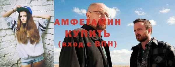 mix Зерноград