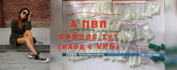 mix Зерноград