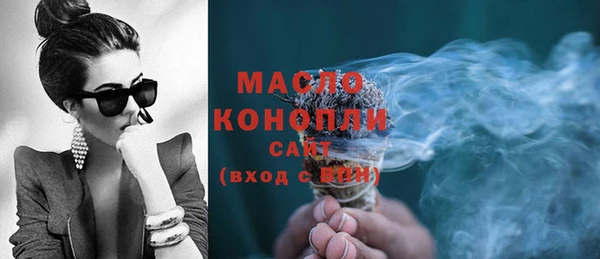 MDMA Premium VHQ Зеленокумск