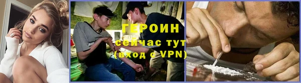 mix Зерноград
