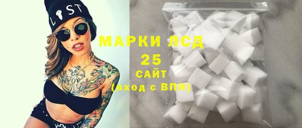 mix Зерноград