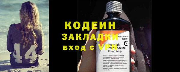 MDMA Premium VHQ Зеленокумск