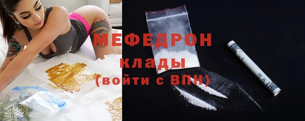 MDMA Premium VHQ Зеленокумск
