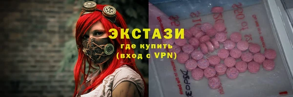 прущие крисы Инсар