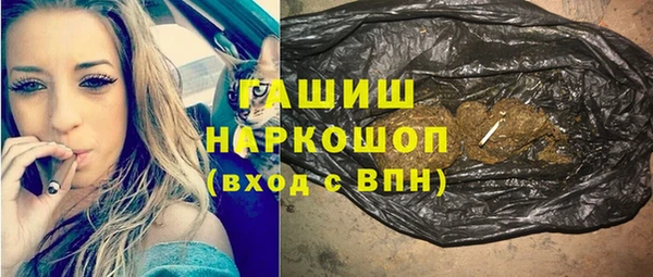 MDMA Premium VHQ Зеленокумск