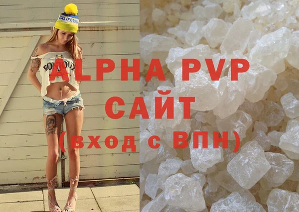mix Зерноград