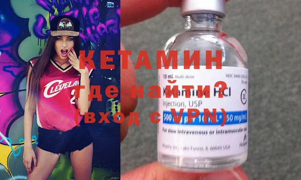 эйфоретик Зеленодольск