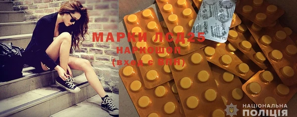 MDMA Premium VHQ Зеленокумск