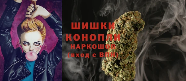 эйфоретик Зеленодольск