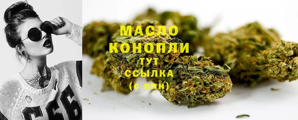 mix Зерноград