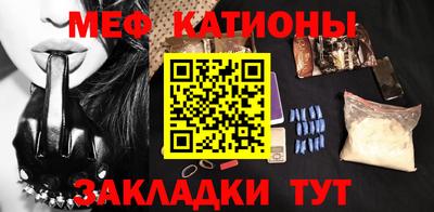 mdpv Гагарин