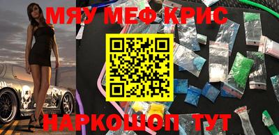 mdpv Гагарин