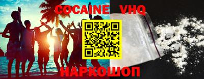 mdpv Гагарин