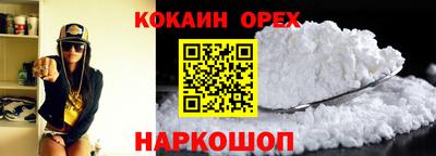 PSILOCYBIN Гатчина
