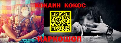 PSILOCYBIN Гатчина