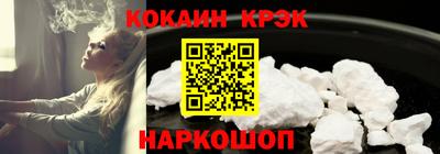 PSILOCYBIN Гатчина