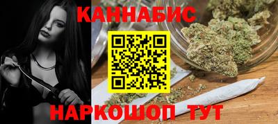 мефедрон мука Гай