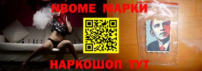 PSILOCYBIN Гатчина