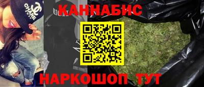 мефедрон мука Гай