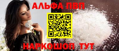 mdpv Гагарин