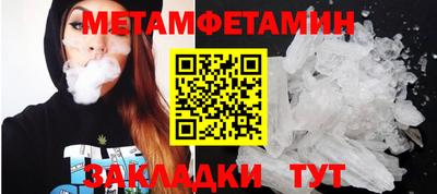 PSILOCYBIN Гатчина