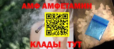 mdpv Гагарин