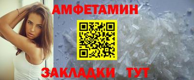 mdpv Гагарин