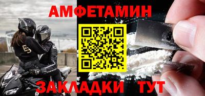 mdpv Гагарин