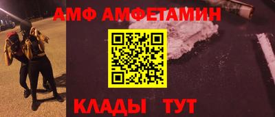 ешки Кимры