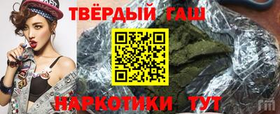 PSILOCYBIN Гатчина