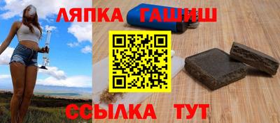 мефедрон мука Гай