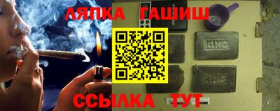 PSILOCYBIN Гатчина