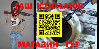 mdpv Гагарин