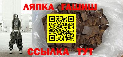 мефедрон мука Гай